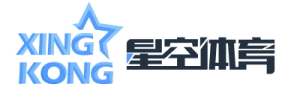 星空体育平台新闻官方入口